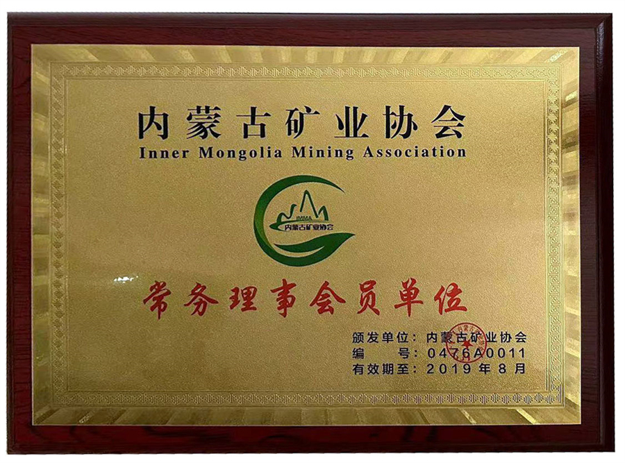 協會.jpg